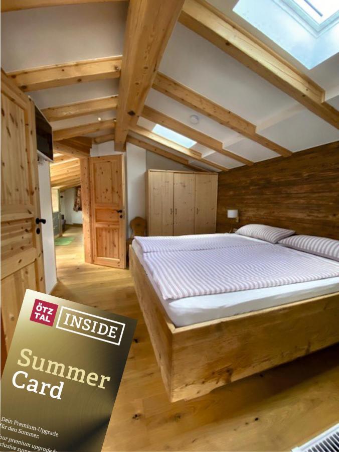 Haus Erika * Sölden